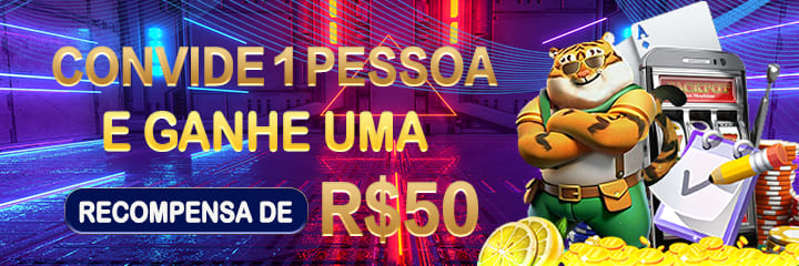 59H Rebate
